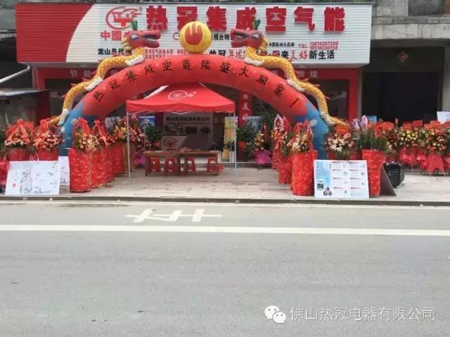 碉堡了！這樣的開業(yè)場面你見過嗎？