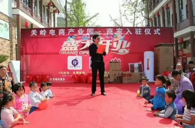 熱烈祝賀熱冠空氣能 貴州安順經銷商盛大開業(yè)