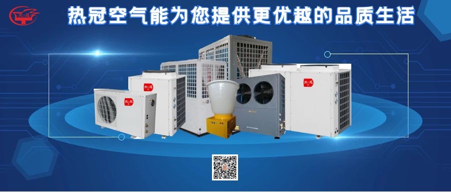 16個(gè)地區(qū)2022中央農(nóng)機(jī)補(bǔ)貼額50.99億已下達(dá)！熱泵烘干受推廣
